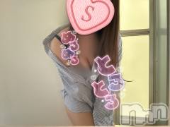 新潟メンズエステあろまえすて＠新潟(アロマエステアットニイガタ) 宇宙音＊そらね(25)の3月29日写メブログ「話題の予約困難なメンズエステ店は……」