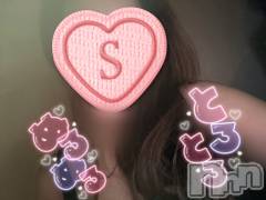 新潟メンズエステあろまえすて＠新潟(アロマエステアットニイガタ) 宇宙音＊そらね(25)の2月2日写メブログ「それってオイルで濡れちゃったの？」