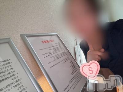 㡦ȯĥꥢ󥺥Ƥޤơ(ޥƥåȥ˥) 費(25)214̥֥🫧պ´夲ޤPart2🫧