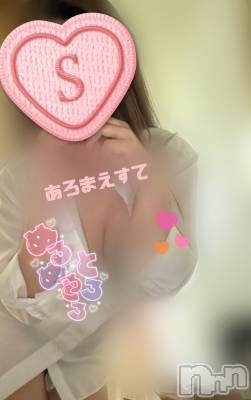 㡦ȯĥꥢ󥺥Ƥޤơ(ޥƥåȥ˥) 費(25)99̥֥ʳ