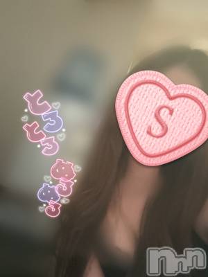 新潟メンズエステ あろまえすて＠新潟(アロマエステアットニイガタ) 宇宙音＊そらね(25)の4月18日写メブログ「○精管理してあげるっ！」