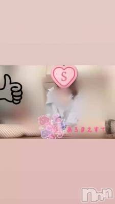 ޤǥϤ˾ȥ꡼ȥ