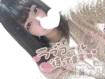 長野デリヘル バイキング さら 可愛さ極上クラス☆(20)の3月14日写メブログ「ホワイトデー???」