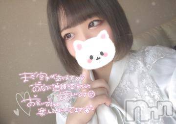 長野デリヘル バイキング さら 可愛さ極上クラス☆(20)の7月3日写メブログ「きのうのおれい?」