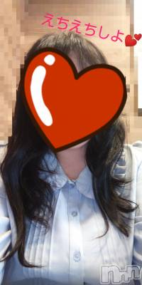 松本発デリヘル Revolution(レボリューション) しのぶ☆妹系地元娘♪(22)の6月13日写メブログ「出勤」