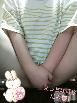 松本発デリヘル Revolution(レボリューション) しのぶ☆妹系地元娘♪(22)の6月18日写メブログ「えちえちな気分だよ😍」