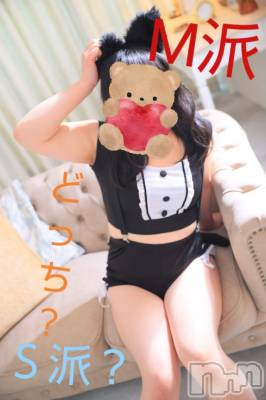 松本発デリヘル Revolution(レボリューション) しのぶ☆妹系地元娘♪(22)の12月19日写メブログ「午後からもお仕事頑張ってね」