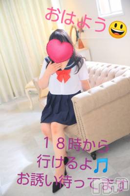 松本発デリヘル Revolution(レボリューション) しのぶ☆妹系地元娘♪(22)の12月27日写メブログ「おはようございます」