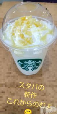 松本発デリヘル Revolution(レボリューション) しのぶ☆妹系地元娘♪(22)の6月17日写メブログ「今日は、」