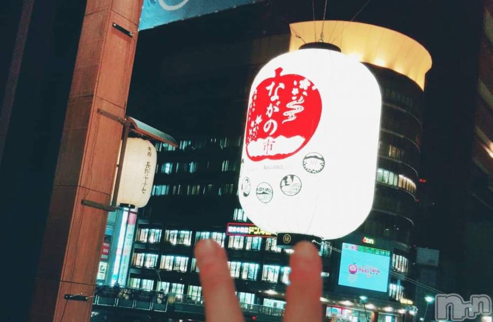 長野人妻デリヘル閨(ネヤ) さなえ(44)の4月23日写メブログ「ありがとうございます♪…さなえです♪」