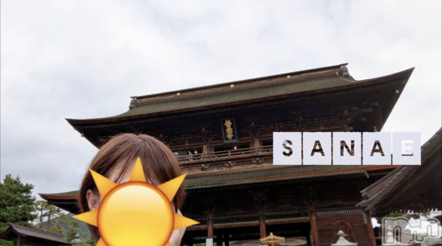 長野人妻デリヘル閨(ネヤ) さなえ(44)の10月8日写メブログ「こんにちは…さなえです♪」