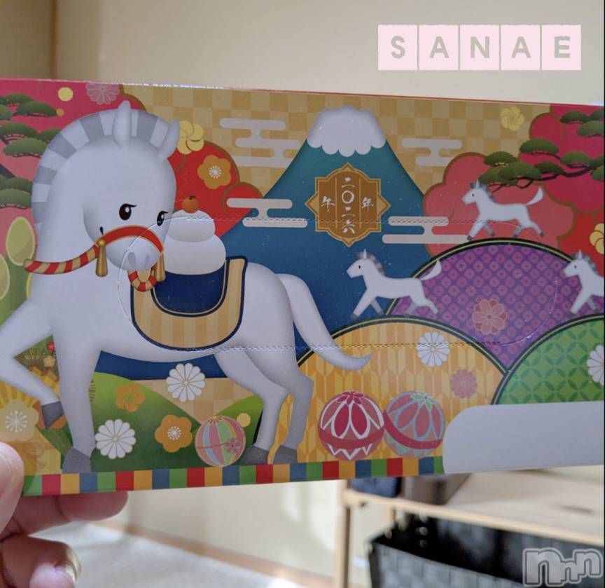 長野デリヘル閨(ネヤ) さなえ(44)の1月13日写メブログ「おはようございます…さなえです♪」