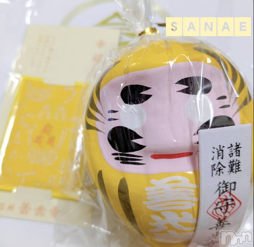 長野デリヘル閨(ネヤ) さなえ(44)の1月14日写メブログ「おはようございます…さなえです♪」