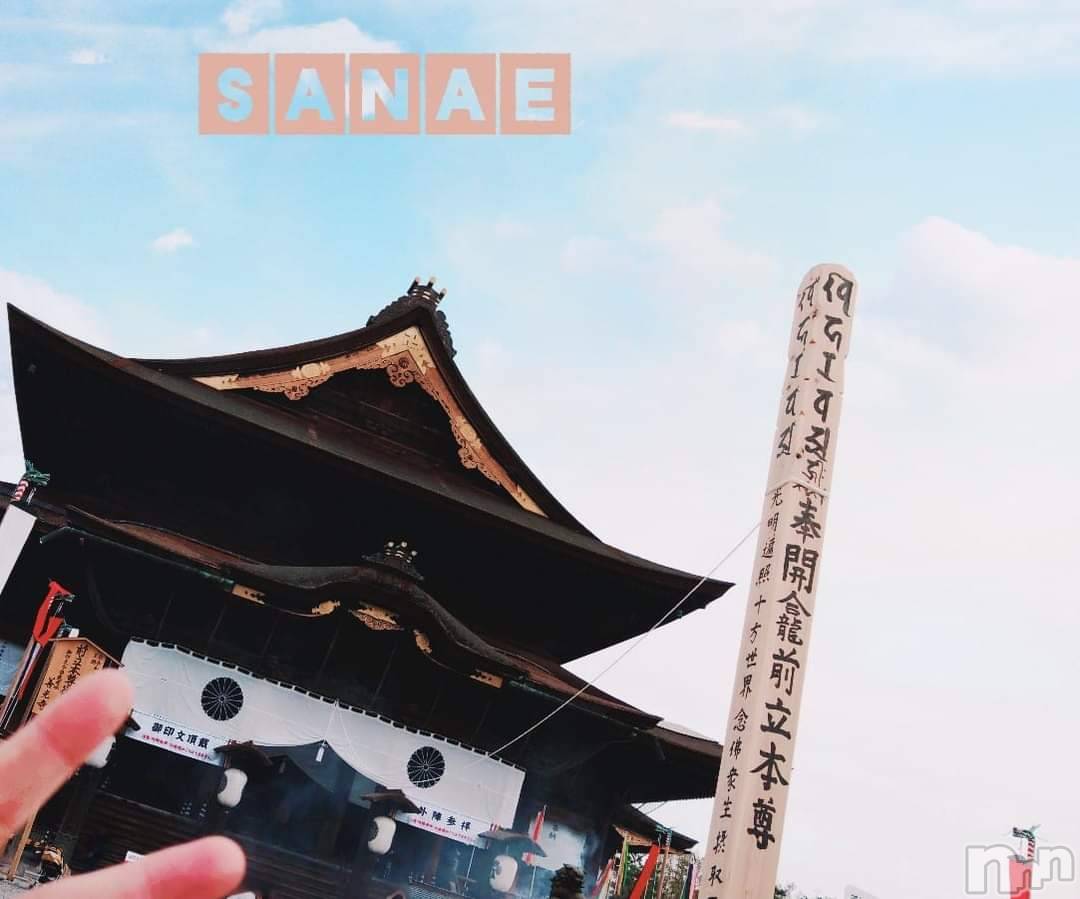長野人妻デリヘル閨(ネヤ)さなえ(44)の2022年6月4日写メブログ「こんにちは♪…さなえです♪」