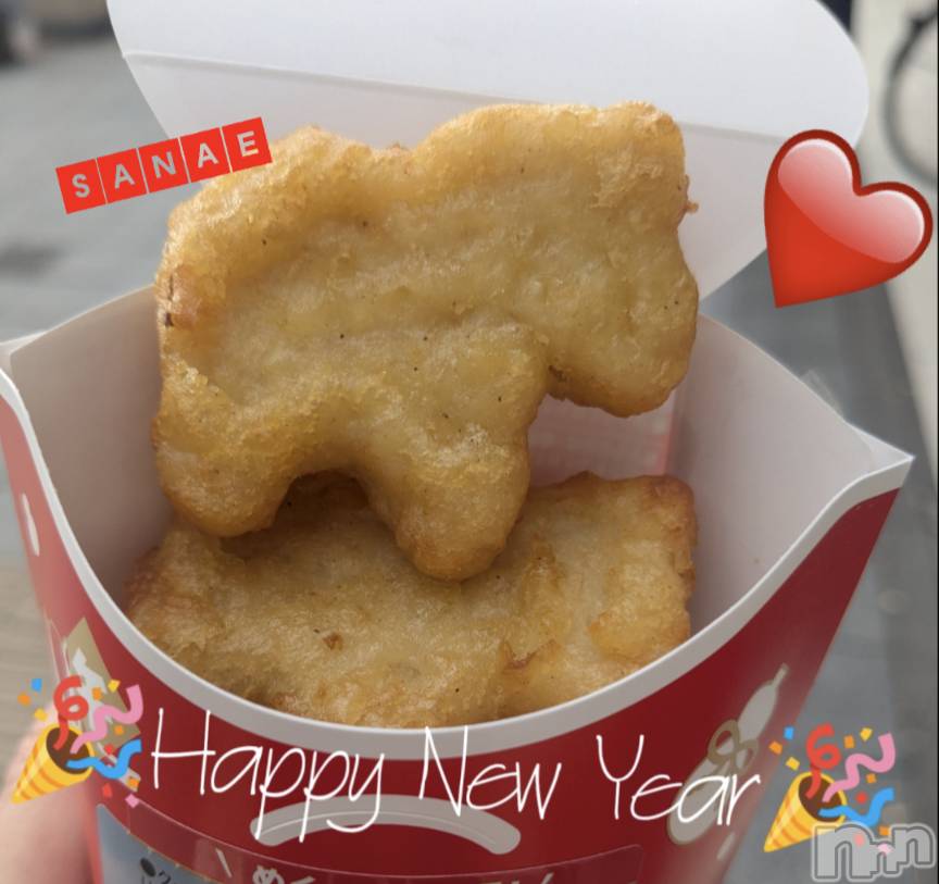 長野デリヘル閨(ネヤ)さなえ(44)の2026年1月2日写メブログ「2026のスタート♪…さなえです♪」