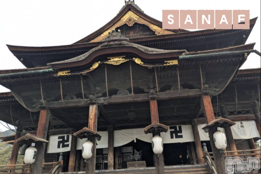 長野デリヘル閨(ネヤ)さなえ(44)の2026年4月2日写メブログ「体験してきましたぁ♪…さなえです♪」