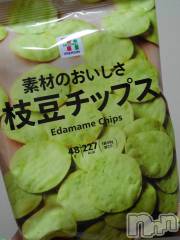 長野デリヘル閨(ネヤ) さなえ(44)の5月28日写メブログ「枝豆チップス♪」