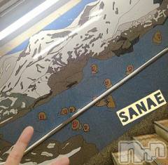 長野デリヘル閨(ネヤ) さなえ(44)の6月10日写メブログ「出勤予定♪」