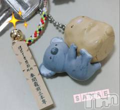 長野デリヘル閨(ネヤ) さなえ(44)の5月20日写メブログ「おはようございます♪…さなえです♪」