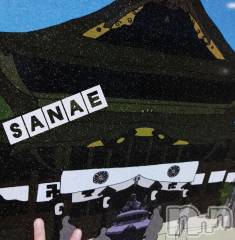 長野デリヘル閨(ネヤ) さなえ(44)の6月1日写メブログ「4月20日水曜日、遅くなってごめんなさい(>_<)」