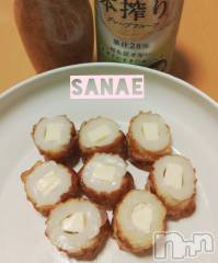 長野デリヘル閨(ネヤ) さなえ(44)の12月1日写メブログ「おはようございます♪…さなえです♪」