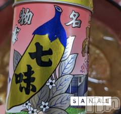 長野デリヘル閨(ネヤ) さなえ(44)の11月16日写メブログ「おはようございます…さなえです♪」