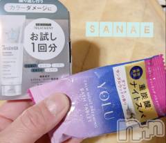 長野デリヘル閨(ネヤ) さなえ(44)の1月7日写メブログ「こんばんは♪…さなえです♪」