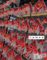 長野デリヘル閨(ネヤ) さなえ(44)の8月17日写メブログ「おはようございます…さなえです♪」