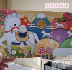 長野デリヘル閨(ネヤ) さなえ(44)の1月13日写メブログ「おはようございます…さなえです♪」