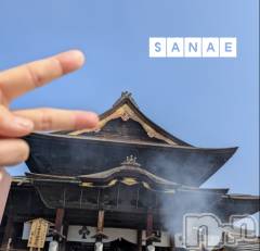 長野デリヘル閨(ネヤ) さなえ(44)の3月30日写メブログ「天気いい♪…さなえです♪」