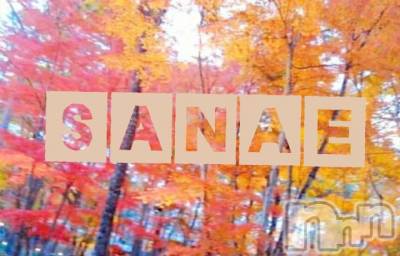 長野デリヘル 閨(ネヤ) さなえ(44)の11月25日写メブログ「水曜日はありがとうございました…さなえです♪」