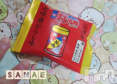 長野人妻デリヘル 閨(ネヤ) さなえ(44)の3月13日写メブログ「金曜日はありがとうございました♪…さなえです♪」