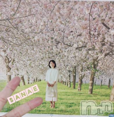 長野デリヘル 閨(ネヤ) さなえ(44)の4月26日写メブログ「こんにちは♪…さなえです♪」