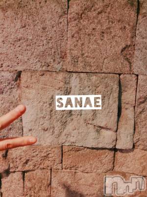 長野デリヘル 閨(ネヤ) さなえ(44)の6月7日写メブログ「おはようございます♪…さなえです♪」