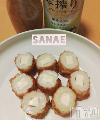 長野デリヘル 閨(ネヤ) さなえ(44)の12月1日写メブログ「おはようございます♪…さなえです♪」