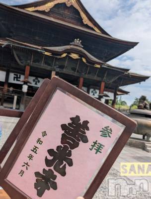 長野デリヘル 閨(ネヤ) さなえ(44)の6月29日写メブログ「おはようございます…さなえです♪」