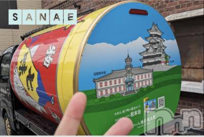 長野デリヘル 閨(ネヤ) さなえ(44)の10月16日写メブログ「おはようございます…さなえです♪」