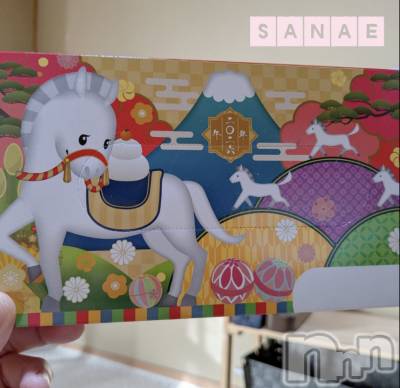 長野デリヘル 閨(ネヤ) さなえ(44)の1月13日写メブログ「おはようございます…さなえです♪」