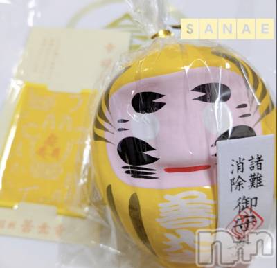 長野デリヘル 閨(ネヤ) さなえ(44)の1月14日写メブログ「おはようございます…さなえです♪」