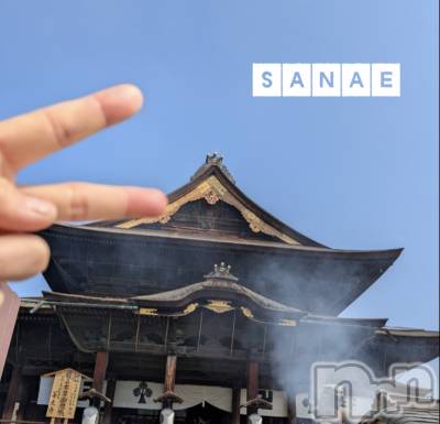 長野デリヘル 閨(ネヤ) さなえ(44)の3月30日写メブログ「天気いい♪…さなえです♪」