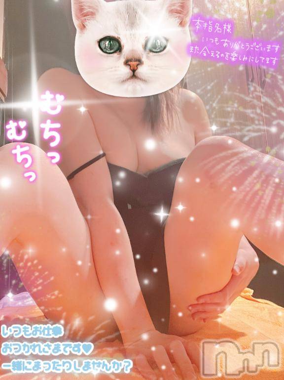 新潟ソープ不夜城(フヤジョウ) レイラ(26)の3月2日写メブログ「☆また…☆」