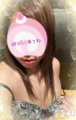 新潟ソープ不夜城(フヤジョウ) レイラ(26)の4月8日写メブログ「＊気分転換＊」
