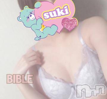 上田発人妻デリヘルBIBLE～奥様の性書～(バイブル～オクサマノセイショ～) ★雫-シズク-★新人(30)の8月28日写メブログ「充実した日でした。」