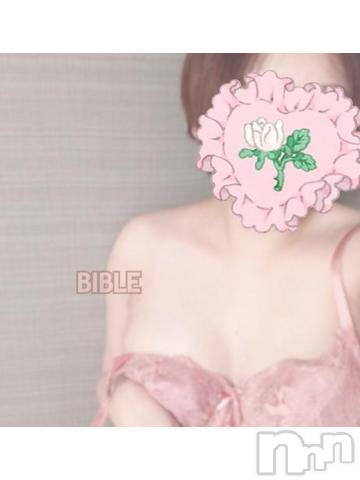上田発人妻デリヘルBIBLE～奥様の性書～(バイブル～オクサマノセイショ～) ★雫-シズク-★(30)の12月14日写メブログ「出勤予定です。」
