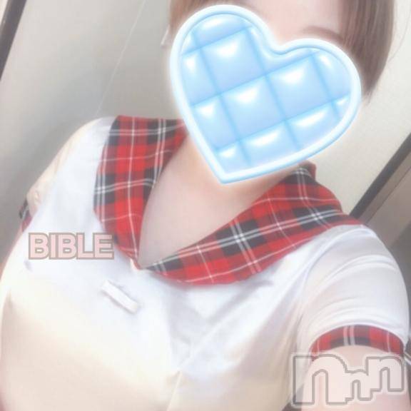 上田発人妻デリヘルBIBLE～奥様の性書～(バイブル～オクサマノセイショ～) ★雫-シズク-★(30)の2月2日写メブログ「明日から出勤します！」
