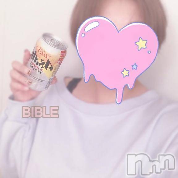 上田発人妻デリヘルBIBLE～奥様の性書～(バイブル～オクサマノセイショ～) ★雫-シズク-★(30)の2月8日写メブログ「🦊出勤です！」