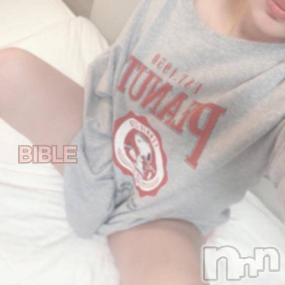 上田発人妻デリヘルBIBLE～奥様の性書～(バイブル～オクサマノセイショ～) ★雫-シズク-★(30)の2月9日写メブログ「出勤しました！」