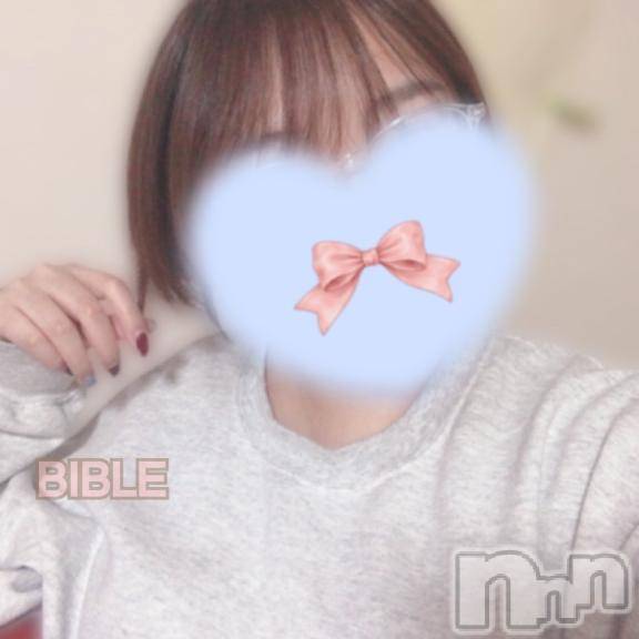 上田発デリヘルBIBLE～奥様の性書～(バイブル～オクサマノセイショ～) ★雫-シズク-★(30)の3月6日写メブログ「明日から」