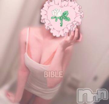 上田発人妻デリヘルBIBLE～奥様の性書～(バイブル～オクサマノセイショ～)★雫-シズク-★(30)の2024年7月29日写メブログ「明日！」