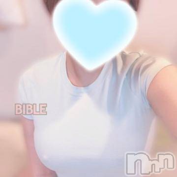 上田発人妻デリヘルBIBLE～奥様の性書～(バイブル～オクサマノセイショ～)★雫-シズク-★(30)の2024年8月27日写メブログ「お久しぶりです！」